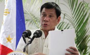 菲总统杜特尔特首次为驻菲美军划定撤出时间——2022年