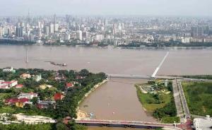 黑龙江省防汛办：嫩江、松花江不排除发生流域性洪水的可能