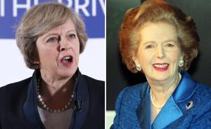 英国迎来第二位女首相，来回顾一下撒切尔夫人当选首相的时刻