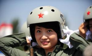 中国空军歼-10女飞行员余旭，12日在飞行训练中不幸牺牲