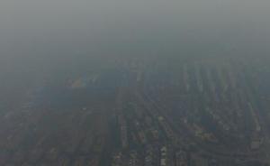 江苏多地遭大雾“围城”，仅连云港一地空气质量为良