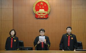 北京法院系统启动年底执行会战，超三成案件找不到可执行财产