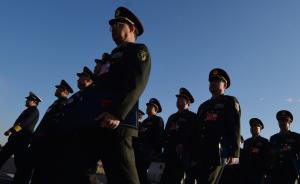 全军和武警部队385名计划分配师职转业干部参加教育培训班
