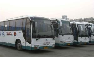 北京将开通8元直达八达岭旅游巴士，“一日游”纳入公共服务