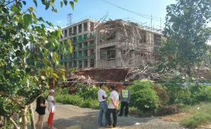 海南科技职业学院一在建楼房局部倒塌，致工人1死5伤