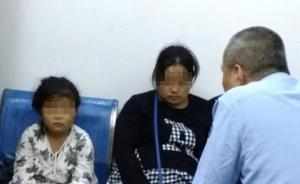 海南海口：孕妇带6岁女儿逛菜场，女儿“拿”走摊主8千元