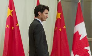 中国与加拿大自贸区谈判前景看好