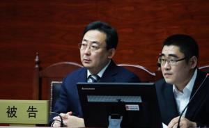 北京一区长出庭应诉“民告官”案，新华时评：推广、坚持下去