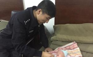 患病新生男婴被弃高架下，南京一民警充当“临时奶爸”
