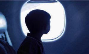 航空法学家如何看自闭症患儿被拒登机？医院会开乘机证明吗？