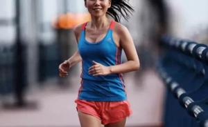 你以为跑得越快越健康？想减肥就玩玩“超慢跑”