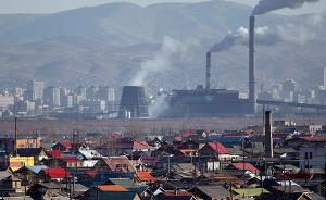 享受环保电价却超标排放，辽宁27家煤电厂被罚2600余万