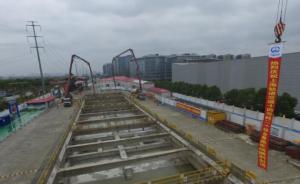 上海地铁14号线静安寺站、武宁路站开工，部分路段交通调整