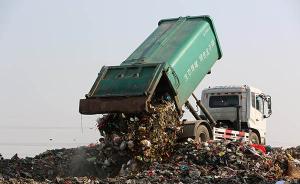 工人日报刊文谈垃圾分类收运尴尬：垃圾车一混装，白分类了