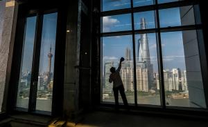 明年起上海中心城区新建商品住宅全装修比例达100%