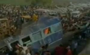 视频 | 印度坎普尔列车脱轨，致90余人死亡，百余人受伤