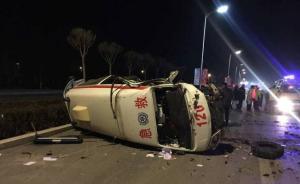宁夏银川一救护车被轿车撞翻6人受伤，含1名半岁大的婴儿