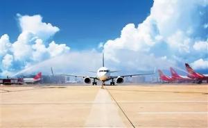 海南三亚争取今年底正式开建新机场，2020年建成投用