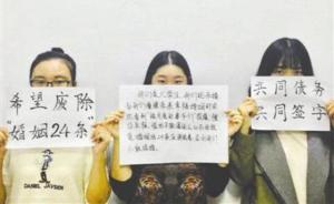 国内思想周报｜“被负债”的女性，中国人需要化解仇富心理