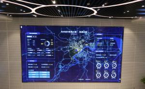 阿里云为杭州打造“城市大脑”，用人工智能解决交通拥堵