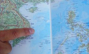 美国权威地图表明南海诸岛为中国领土，均用汉语拼音标出