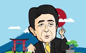 日本参议院选举｜安倍跨过“修宪”门槛意味着什么？