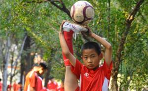 “少林足球”也请外教了！少林寺要成为中国足球人才基地？