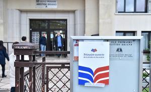 法国大选右派初选首轮投票，“特朗普效应”会在欧洲发酵吗