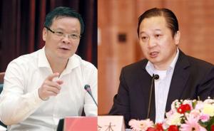 胡金木、吕业升补选为广东省委委员，薛晓峰辞去委员职务