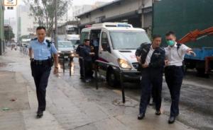 香港抢劫金条案：劫匪技巧纯熟有组织作案，警方通缉5名男子