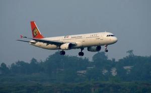 民航华东局：复兴航空往返台湾上海的航线已全部停飞