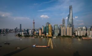 刘延东上海调研：加快建设具有全球影响力的科技创新中心