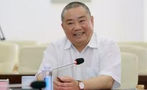 山东钢铁集团副总经理蔡漳平涉嫌严重违纪，接受组织调查
