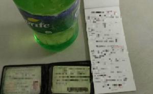 上海一乘客用饮料瓶携带汽油进地铁，被查后全部上缴