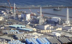 日本福岛县附近海域发生6.1级地震，福岛核电站未现异常
