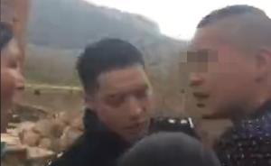云南民警鸣枪示警仍遭村民围攻受伤，警方：部分人员已到案
