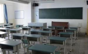 云南一小学6个班100多名学生被指仅有1名教师，官方回应