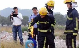 液化气瓶着火会引发“轰燃”，上海消防告诉你该怎么防范