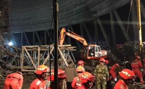 丰城电厂事故转入善后和原因调查阶段，公安部门已控制13人