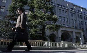 日本财务省调整规定，中国等5国将不再享受“特惠关税”