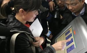 上海启用车牌选号新系统：现场6选1变20选1且屏蔽数字4