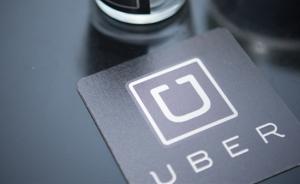 优步中国进一步去Uber化：新版App暂不能在境外使用
