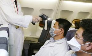 一年因乘客重病返航备降近百班次，南航招募机上医生志愿者