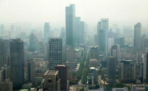长三角唯一特大城市总体规划获批：南京定位东部重要中心城市