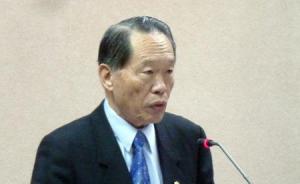 原台“陆军总司令”陈镇湘获任第5位国民党副主席