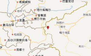 新疆阿克陶6.7级地震后余震不断，已造成1人遇难