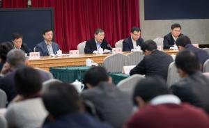 楊雄部署上海安全生產工作：對施工建設中的違規(guī)違章零容忍