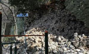 南京一段明城墙发生坍塌：位于一市民公园内，仍有倾塌之险