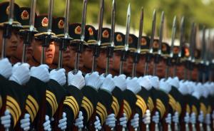 北京卫戍区组织军官军事素质考核，两干部挂科被责令下连当兵