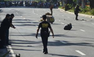 美国驻菲律宾大使馆附近现疑似爆炸物，已被引爆无人伤亡